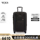 途明（TUMI）ALPHA男士時(shí)尚休閑登機箱拉桿箱02203560D3黑色20英寸  