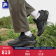 斐樂(lè )（FILA）斐樂(lè )雪狼2+BOA戶(hù)外跑鞋男鞋2026春新款登山徒步防潑水運動(dòng)鞋 黑沙灰-BS 44
