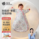 貝肽斯嬰兒睡袋恒溫胎脂皮兒童一體睡袋嬰幼兒防踢被秋冬中厚 伊芙琳L