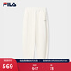 FILA 斐樂(lè )官方女士針織長(cháng)褲冬季新款簡(jiǎn)約舒適休閑收口運動(dòng)褲 云菇白-WT M 165/66A/M