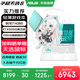 華碩天選6 國家補貼 16英寸游戲本 筆記本電腦 銳龍7 H260/RTX5050/魔幻青 16G內存/1T高速固態(tài)硬盤(pán) 16:10高刷高亮高色域電競屏Pro