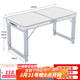星奇堡折疊桌戶(hù)外夜市擺攤地推便攜式折疊桌子簡(jiǎn)易家用小桌子折疊餐桌椅 白色長(cháng)1.2M單桌【3檔調高】