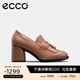 愛(ài)步（ECCO）高跟鞋女 優(yōu)雅流蘇深口牛皮粗跟正裝單鞋女  雕塑奢華222663 HL 淺棕色22266301291 36