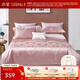 水星家紡四件套床上用品 大提花面料 高級輕奢裸睡套件 法式浪漫被套床單 米蘭之夜【輕奢法式/粉色】 1.8米床, 床單款 被套220*240cm