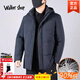 Walker Shop雙充羽絨服男士【帽子內膽可脫卸】冬新款高端加厚保暖特大碼外套 藏青【帽子內膽可脫卸】 2XL 建議150-160斤選