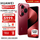 HUAWEI Pura 80 Pro+ 新品手機上市 一英寸高動(dòng)態(tài)主攝 個(gè)性色卡AI輔助構圖 華為鴻蒙智能手機 釉紅 16GB+512GB 官方標配