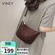 viney牛皮包包女包斜挎餃子包輕奢通勤單肩包生日禮物高級感送女友老婆