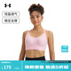 安德瑪（UNDERARMOUR）【小8bra】春Infinity 2.0女訓練運動(dòng)內衣-中強度 深調粉647 建議拍小一碼 L 建議拍小一碼A-C