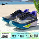 耐克（NIKE）跑鞋男鞋 2025冬季新款ZOOM FLY 6運動(dòng)鞋緩震透氣健身訓練跑步鞋 FN8454-403 43