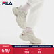 斐樂(lè )（FILA） 【楊冪同款】女鞋情侶運動(dòng)鞋情人節蕨草鞋休閑鞋老爹鞋情侶鞋 豆腐白/瑚草綠-TS【女款】 37.5