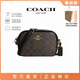 蔻馳（COACH）輕奢女包新款Jamie小號斜挎包女士相機包拉鏈小方包 C9926/CQ874 棕黑色 IMAA8