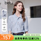 百圖（betu）女裝2026年夏季新款條紋斜襟設計感襯衫潮流高級感上衣女2603T49 藍色 L （藍色預售04/08發(fā)貨）