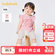 巴拉巴拉寶寶短袖套裝男童夏裝女童洋氣兩件套2025時(shí)髦可愛(ài)萌209225119202