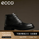 愛(ài)步（ECCO）皮靴男鞋 秋冬男靴時(shí)尚潮流厚底靴子男 都市奧陸斯550314 黑色55031401001 43