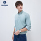 Navigare小帆船通勤純色襯衫男士春秋款DP免燙親膚休閑長(cháng)袖襯衣1313001010