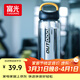 富光大容量塑料水杯子運動(dòng)水壺吸管杯學(xué)生便攜太空杯夏2000ML黑
