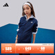 adidas男女大童休閑舒適長(cháng)袖套裝兒童秋季新款阿迪達斯官方輕運動(dòng)