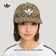 adidas豹紋印花運動(dòng)遮陽(yáng)帽子男女阿迪達斯官方三葉草   巖層青銅色/黑色   OSFW