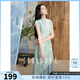 三彩【行云流水】2025秋款新中式連衣裙假兩件拼接長(cháng)裙C 薄荷綠花卉 S 155/80A