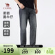 駱駝（CAMEL）男裝牛仔褲男士寬松直筒褲子舒適水洗戶(hù)外休閑牛仔長(cháng)褲M(mǎn)15BAJB097