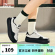 鴻星爾克板鞋女子透氣厚底輕質(zhì)小白鞋舒適運動(dòng)休閑女鞋|元氣2