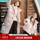 茵曼（INMAN）2025冬季女裝新款三防保暖90鴨絨連帽泡芙輕短羽絨服面包服外套 粉紅色（短款） -18448018H1 L 168-172cm/121-130斤