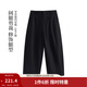 茵曼（INMAN）純棉休閑鐮刀香蕉褲女2026春季寬松顯瘦百搭舒適闊腿九分褲子 黑色 28