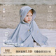 babylove嬰兒防曬斗篷夏季涼感防曬衣寶寶披風(fēng)防紫外線(xiàn)連帽薄外套夏裝