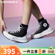 匡威（Converse）男女鞋Legacy 夾心復古厚底休閑帆布鞋高幫增高小個(gè)子情侶鞋 A00869C 黑 38 /5.5