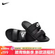 耐克NIKE外穿女拖鞋一字OFFCOURT DUO SLIDE拖鞋DC0496-001黑36.5