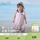 戴維貝拉（DAVE＆BELLA）【庫洛米聯(lián)名】?jì)和棺酉难b薄款女童海軍領(lǐng)連衣裙寶寶polo裙 紫粉色【現貨】 90 cm（建議身高80-90cm）