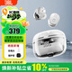 JBL TUNE BUDS 2 琉璃豆二代 真無(wú)線(xiàn)藍牙耳機 主動(dòng)降噪運動(dòng)耳機 安卓通用帶麥游戲入耳式耳塞 白色