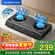 創(chuàng  )維（Skyworth）燃氣灶煤氣灶雙灶家用 4.5kW大火力煤氣灶 臺式雙眼灶具猛火爐具灶臺 出租房 Z201T液化氣