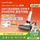 UWANT友望洗地機云朵2.0Ultra【可水洗地刷 推入式基站 100℃浸泡洗】 家用洗地機洗拖吸一體