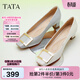 他她（TATA）粗跟單鞋女氣質(zhì)高跟鞋女不累腳方頭真皮單鞋女鞋7YO01AQ4 白色 36