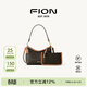 菲安妮（FION）新款包包女包托特包子母包大容量女士單肩斜挎包 生日禮物 啡/駝-中款
