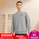 361°運動(dòng)衛衣男春季新款圓領(lǐng)套頭運動(dòng)上衣男百搭服飾御寒簡(jiǎn)約運動(dòng)服 淺瓦花灰 XL