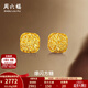 周六福  黃金耳釘女足金爆閃方糖耳飾 計價(jià) 2.20g