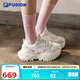 FILA FUSION斐樂(lè )官方潮牌硬糖鞋輕便女鞋運動(dòng)鞋增高厚底老爹鞋跑步鞋