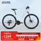 喜德盛（xds）山地自行車(chē)英雄280油壓碟剎X6鋁合金車(chē)架24速變速27.5大輪徑通勤 水泥灰 16寸（適合身高160-175cm）