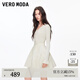 VEROMODA連衣裙2026春季新款V領(lǐng)裝飾扣拼接打褶A擺蓬蓬裙優(yōu)雅 蜜乳白 L