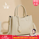 袋鼠卡拉品牌袋鼠手提包女包包新款2026歐美時(shí)尚大氣正品斜挎包中年媽媽包 米白（手包+卡包+禮盒裝）