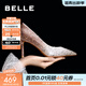 百麗（Belle）吉娜同款高跟鞋女商場(chǎng)新款四季單鞋婚鞋BDAK3AQ6 浮光躍金-跟高8CM 37