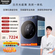 松下（Panasonic）白月光超薄 滾筒洗烘 10KG全自動(dòng)洗衣機 換季羽絨服洗 505mm超薄全嵌滾筒洗衣機 XQG100-M2SA1