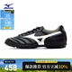美津濃（MIZUNO）男碎釘飛盤(pán)鞋 專(zhuān)業(yè)寬楦足球運動(dòng)鞋MORELIA II CLUB AS