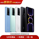 小米 紅米Redmi K90/80/70/60 Pro Max 至尊版系列 2k屏 大電池 高性能游戲直屏 高性?xún)r(jià)比 安卓二手手機 Redmi K60