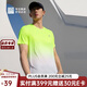 必邁跑步運動(dòng)健身訓練短袖男春夏通勤慢跑T恤透氣防磨速干上衣男