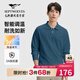 七匹狼長(cháng)袖T恤男士抗菌恒溫易打理商務(wù)休閑翻領(lǐng)固色Polo舒適親膚透氣