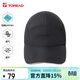 探路者（TOREAD）速干帽 戶(hù)外運動(dòng)男女通用休閑帽徒步遮陽(yáng)防曬帽TELLBM80731黑色
