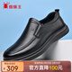 蜘蛛王休閑皮鞋男春秋季商務(wù)經(jīng)典舒適百搭軟底一腳蹬男鞋 黑色 43